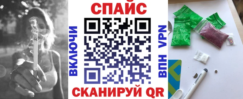 кракен сайт  Алексин  БУТИРАТ 99% 