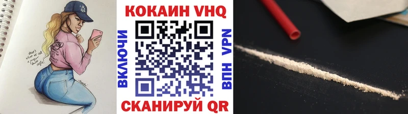 Кокаин Fish Scale  blacksprut вход  Алексин 