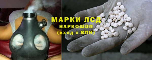 кокаин VHQ Абдулино