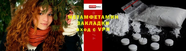 синтетический гашиш Остров