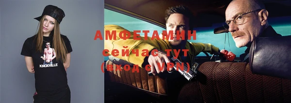 дистиллят марихуана Алзамай