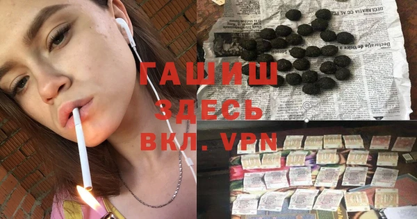 дистиллят марихуана Алзамай