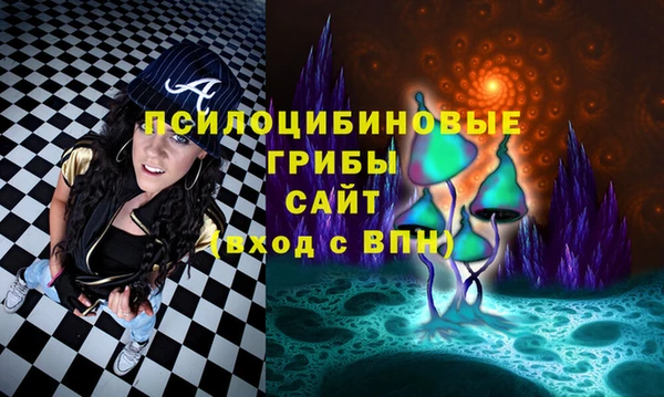 дистиллят марихуана Алзамай