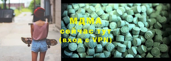 кокаин VHQ Абдулино