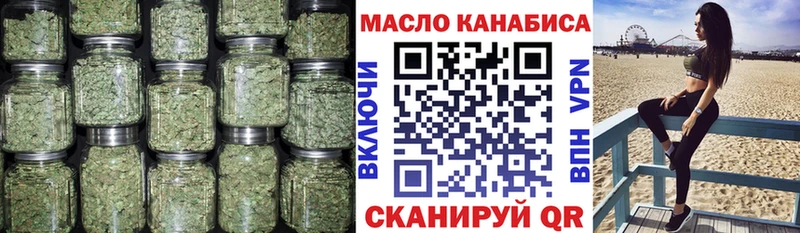 МЕГА ТОР  Алексин  ТГК вейп 